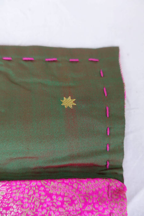 Vintage Pink Brocade Silk Envelope
