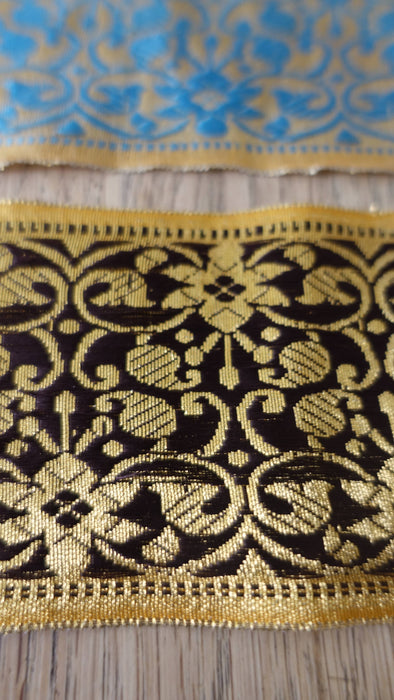 Vintage Dark Brown And Gold Woven Braid On A Roll - New