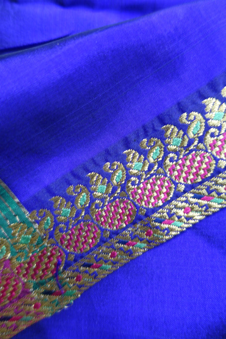 Purple Silk Blend Sari - New