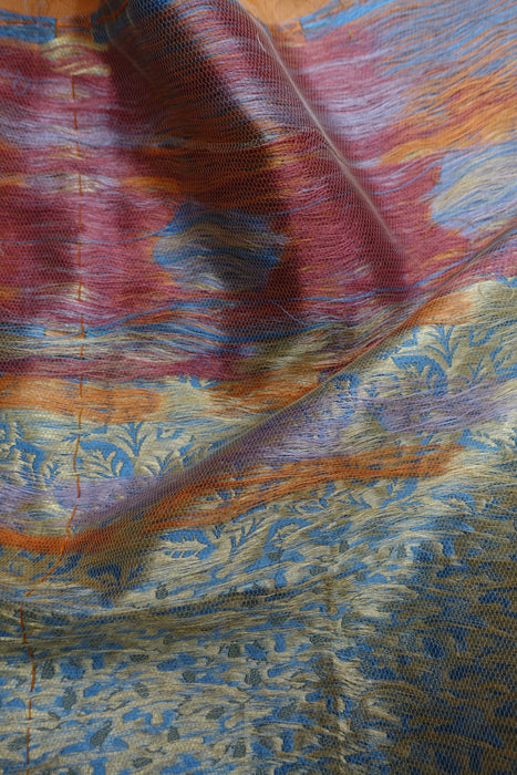 Printed Ikat Sari Silk - Preloved