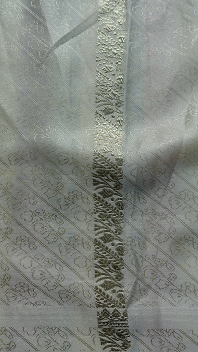 Cream Vintage Woven Silk With Pastel Coloured Palla - Preloved