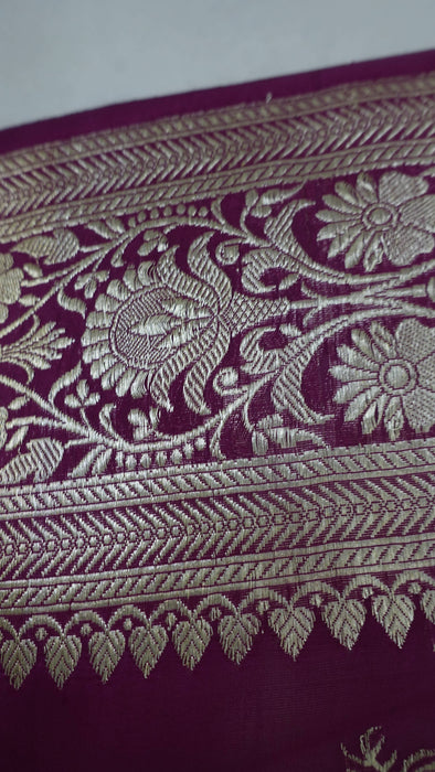 Vivid Purple Sari With Blouse Piece - New
