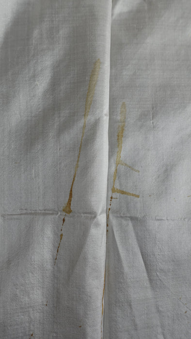 White Vintage Pure Silk Sari With Pastel Coloured Thread Work - New