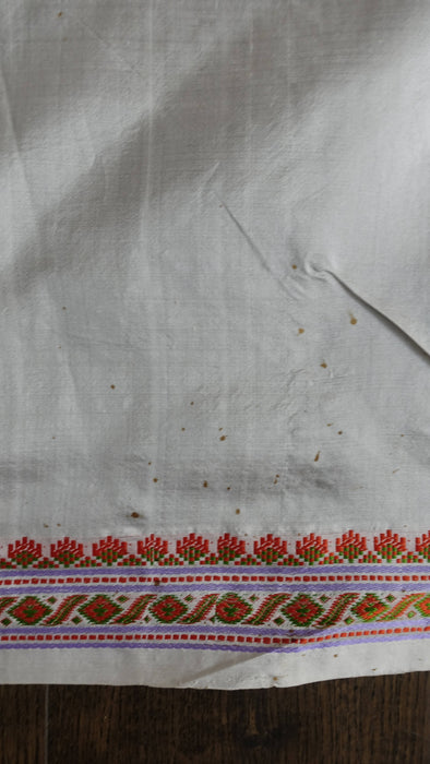 White Vintage Pure Silk Sari With Pastel Coloured Thread Work - New