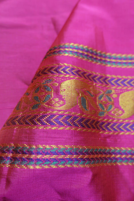 Pink Vintage Silk Blend Shawl - New
