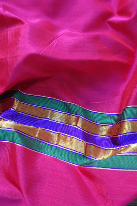 Pink Silk Blend Vintage Shawl - New