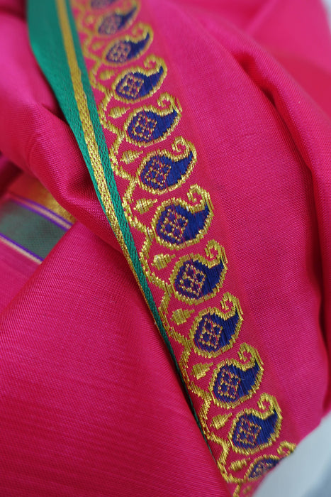 Pink Silk Blend Vintage Shawl - New