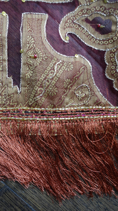 Rust vintage beaded voile and gold dupatta – fabric and colour detail