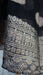 Black circular woven voile dupatta – end panel detail