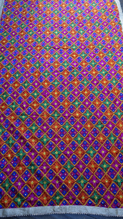 Phulkari dupatta with gold beaded edge trim – reverse side