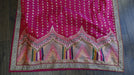 Pink wide border dupatta – border detail