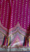 Pink wide border dupatta – pattern detail