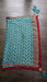 Jade wide zardosi bordered dupatta with silk tassels – border detail