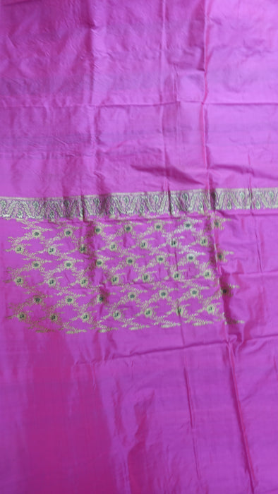Bright Pink Vintage  Pure Silk With Dupatta - New