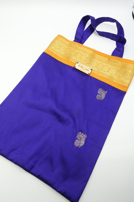 Purple Silk With Orange Brocade Unlined Bag - New - Indian Suit Company