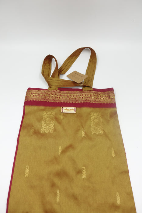 Shades Of Brown Rust Unlined Cotton Silk Bag - New