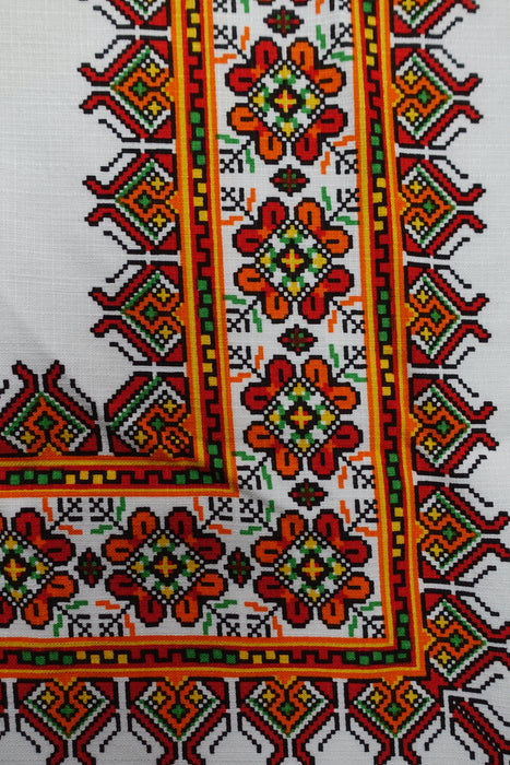 Aztec Print Tablecloth - Preloved