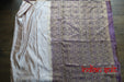 Blush & Aubergine Sateen Silk Sari - Preloved - Indian Suit Company