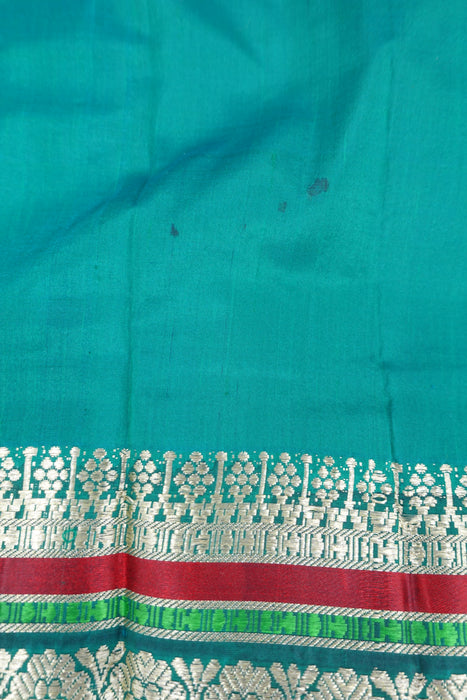 Jade Green & Red Vintage Pure Silk Sari - New - Indian Suit Company