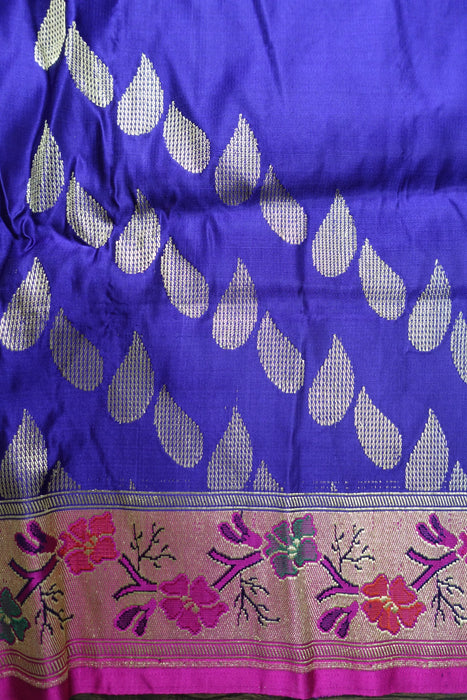 Purple Vintage Silk With Blouse Piece - New