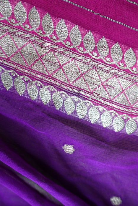 Purple And Pink Vintage Sari - Preloved