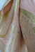 Peach & Gold Dupatta - New - Indian Suit Company