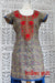 Taupe Embroidered Salwar Kameez Preloved - - UK 14 / EU 40 - Preloved - Indian Suit Company