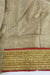 Gold Blouse Sleeveless UK 16 / EU 42 - New - Indian Suit Company