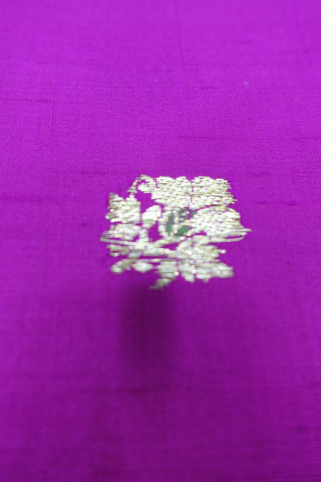 Magenta Pink Pure Silk Vintage Unstitched - New